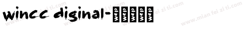wincc diginal字体转换